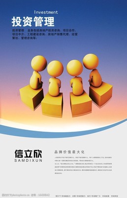 企業(yè)文化圖片